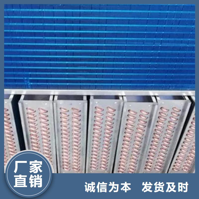 钢厂用大型加热器
