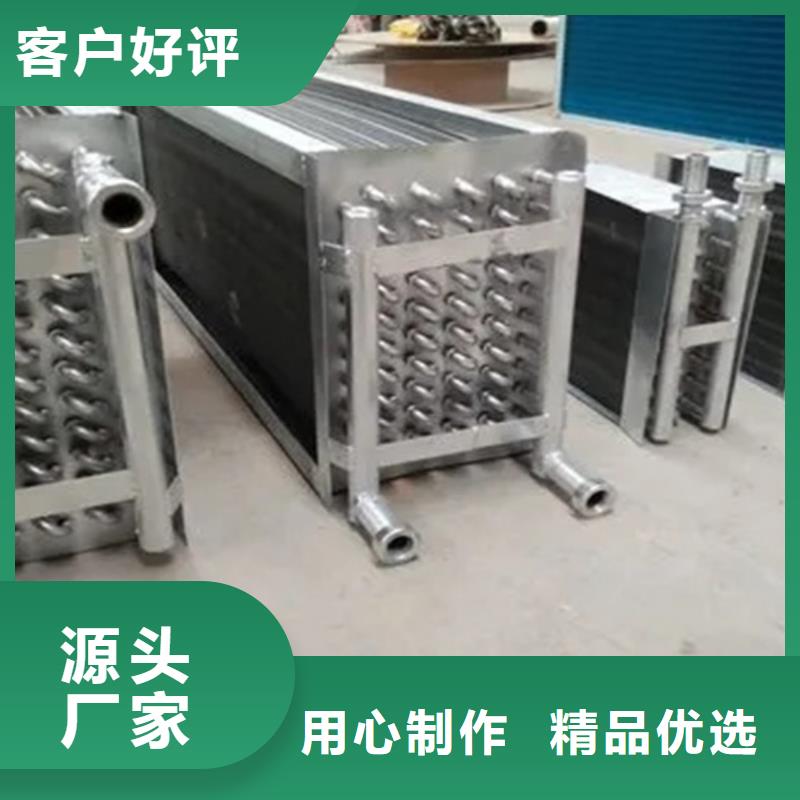 风机盘管表冷器制造厂家