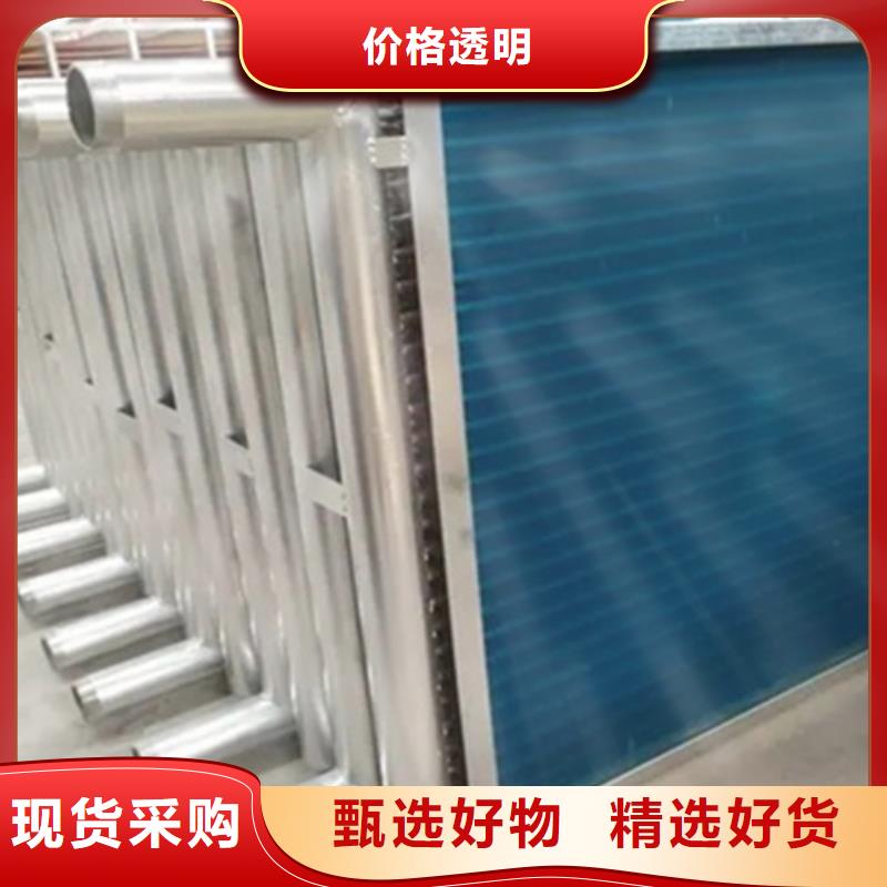蒸发器生产