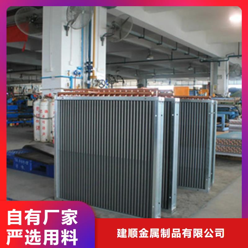 暖风器厂家报价