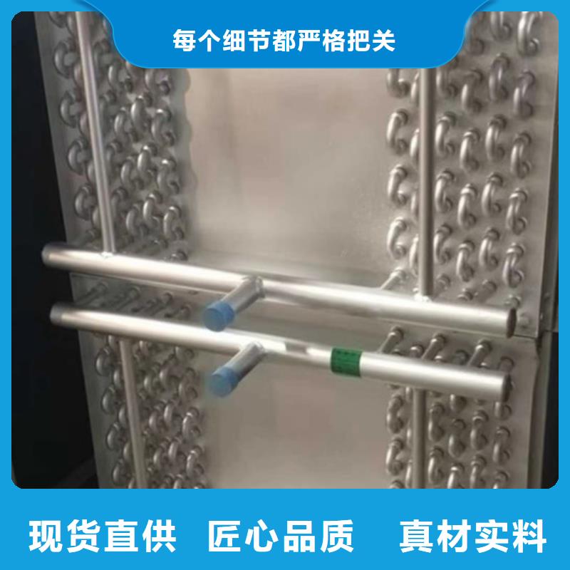 铜管翅片管生产