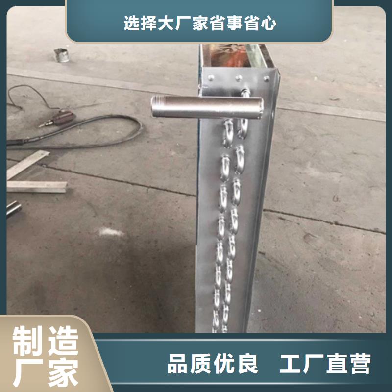 翅片管表冷器