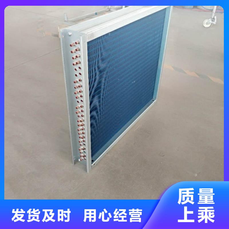 光排管暖气片生产厂家