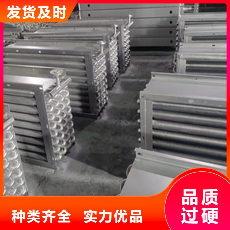 蒸发器生产