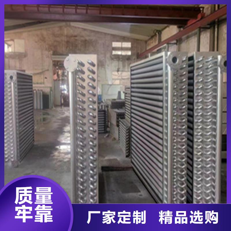 大型蒜片烘干换热器生产厂家