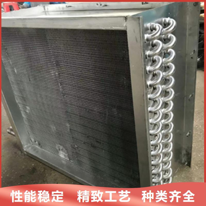 不锈钢散热器团队