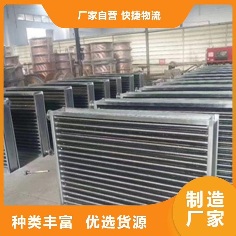 大型食品烘干换热器生产厂家