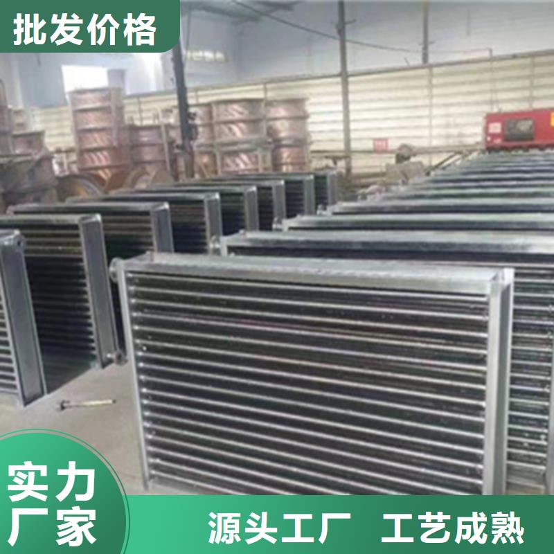 螺旋散热器厂家