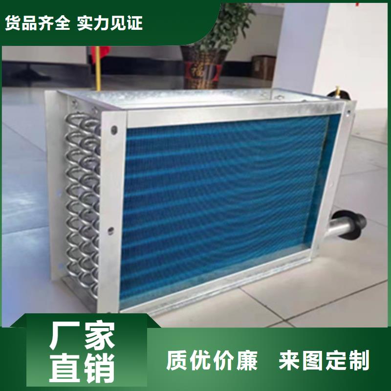 大型食品烘干换热器生产厂家