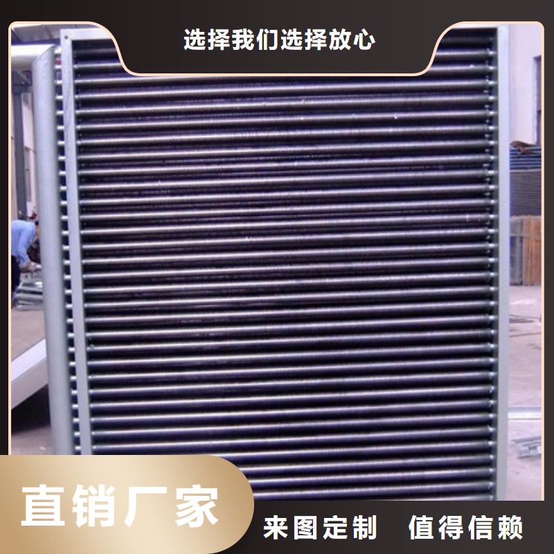 循环冷却器厂家