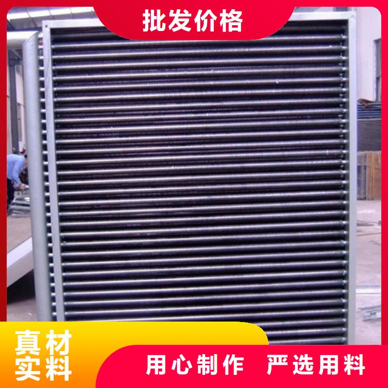 节能器直销价格
