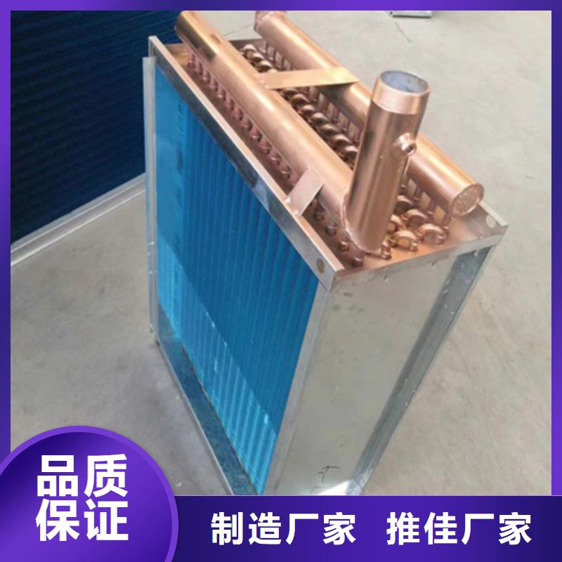 大型食品烘干换热器生产厂家