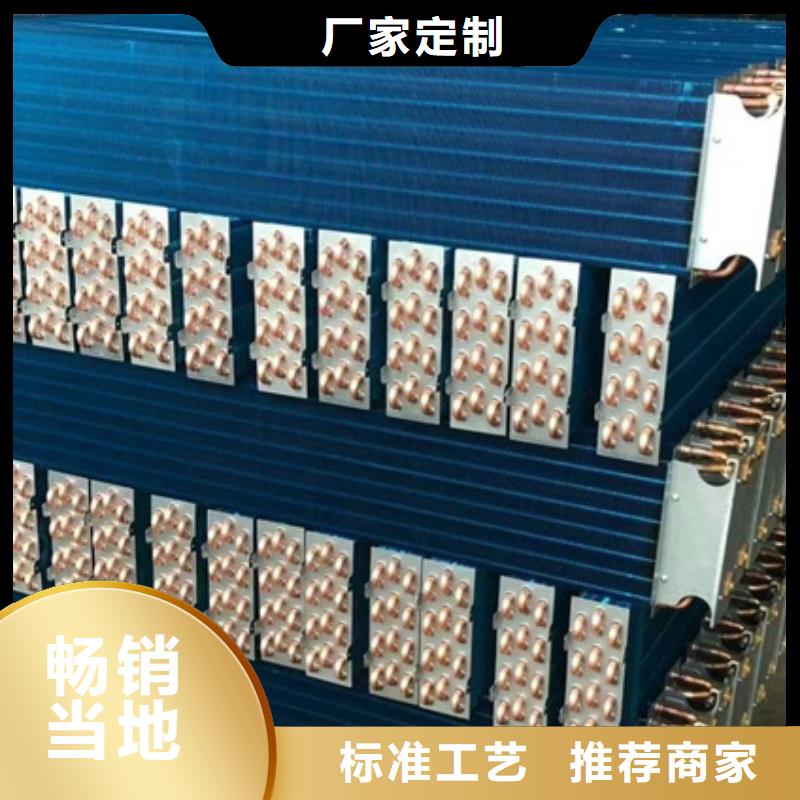 暖风机生产厂家
