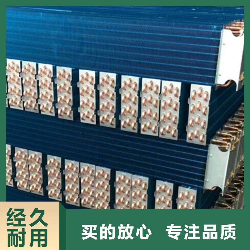 大型食品烘干换热器生产厂家