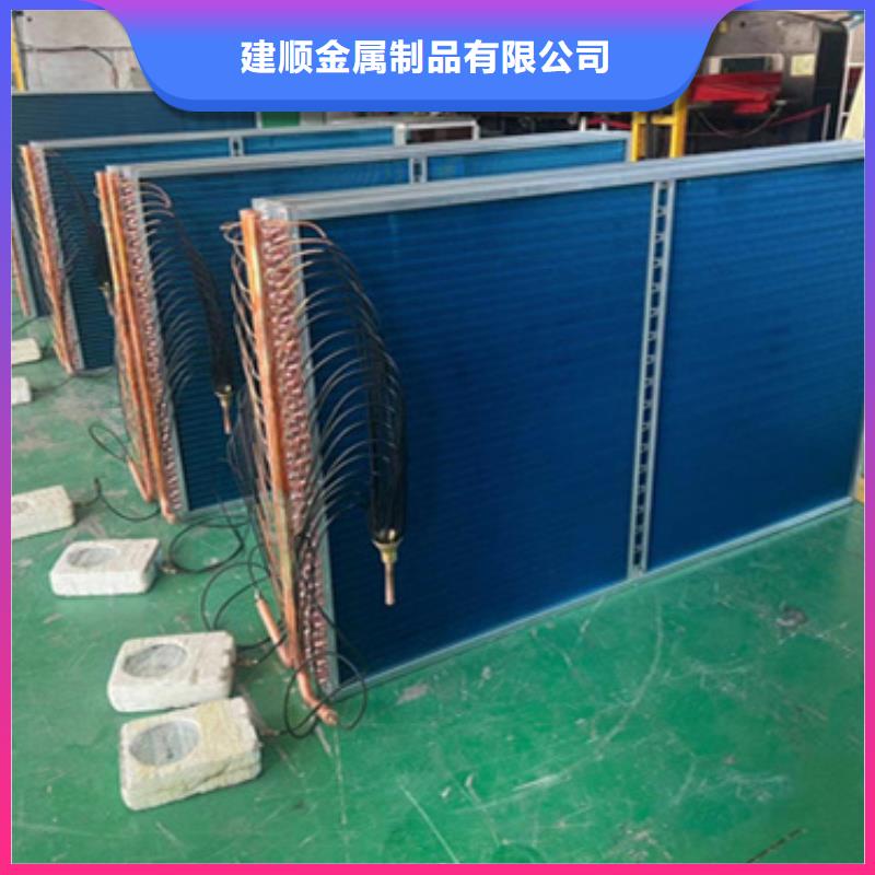 造纸厂换热器正规厂家