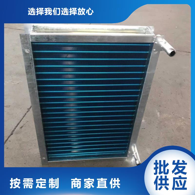 屯昌县光排管暖气片