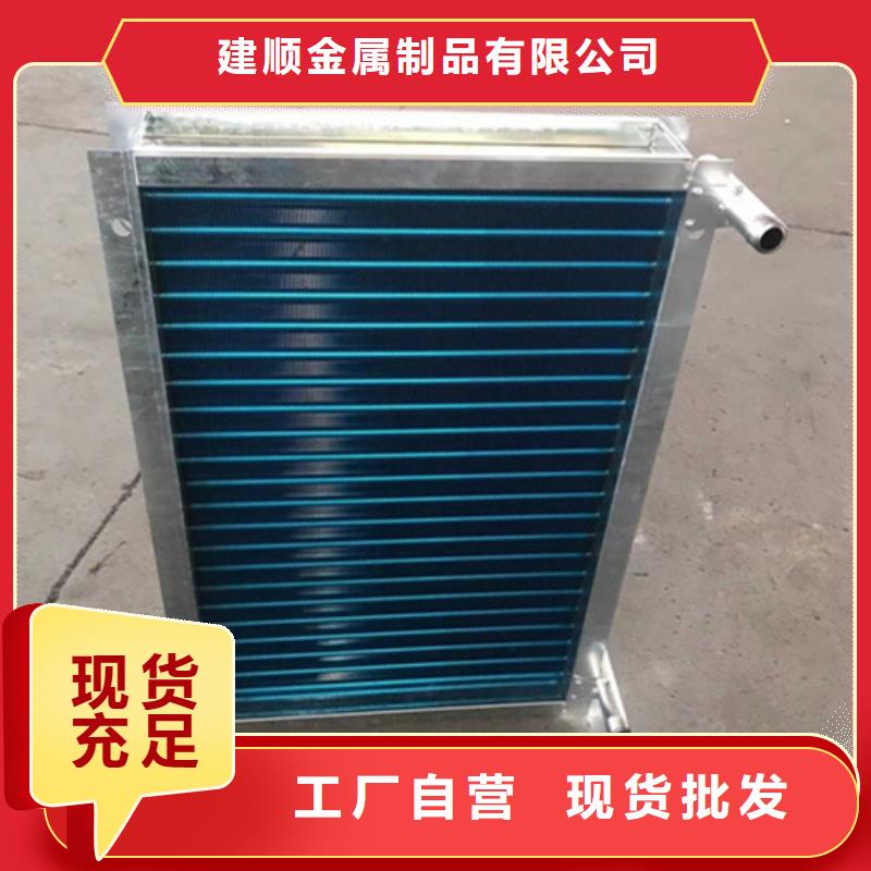 大型食品烘干换热器生产厂家