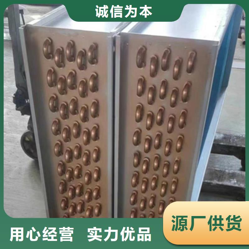 屯昌县光排管暖气片