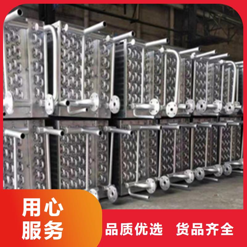 风机盘管表冷器制造厂家