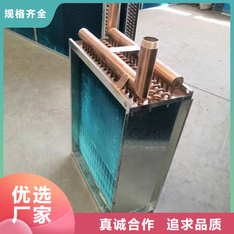 给水表冷器价格