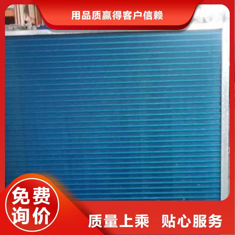 造纸厂换热器正规厂家