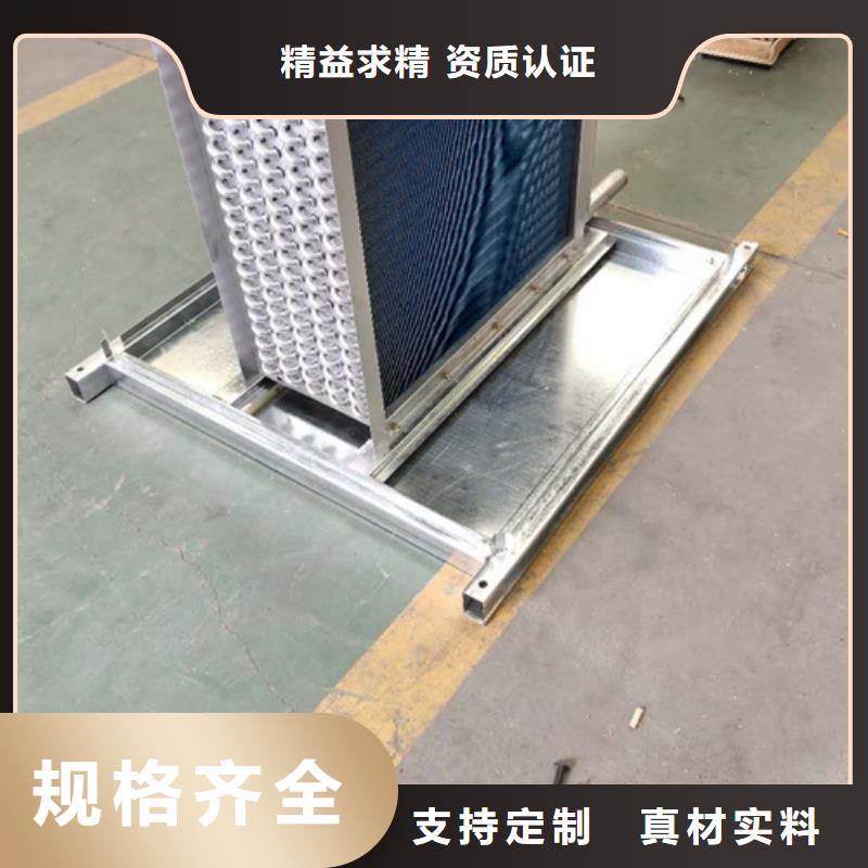 给水表冷器价格