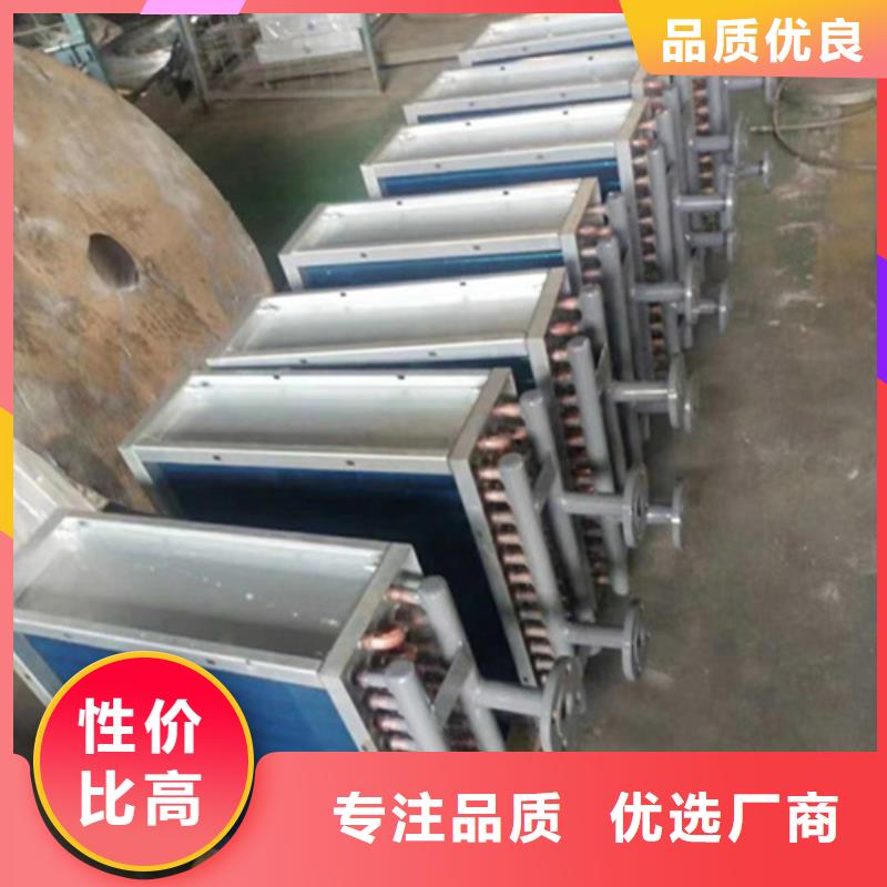 钢厂用大型加热器