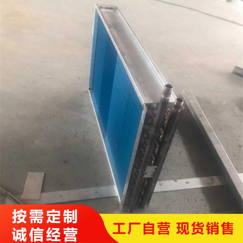 屯昌县光排管暖气片