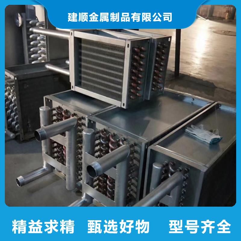 10P空调表冷器制造厂家