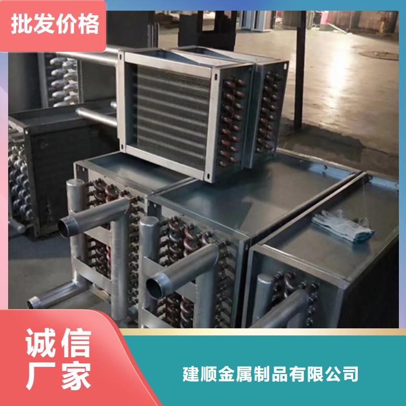 铜管铝箔表冷器厂家