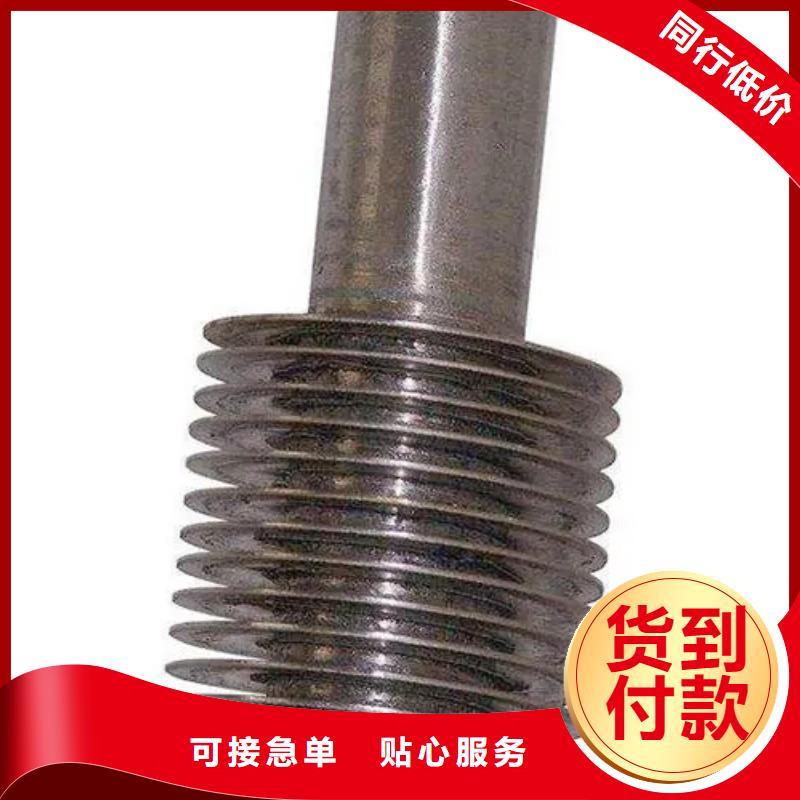 翅片管散热器定制价格