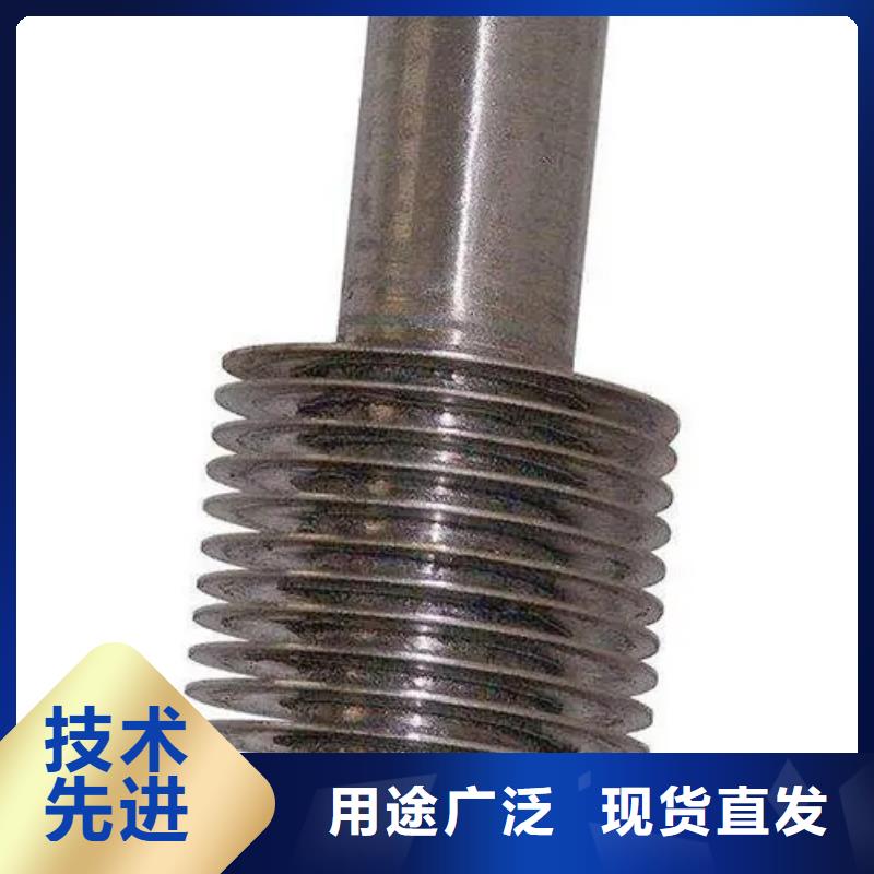 温室翅片管