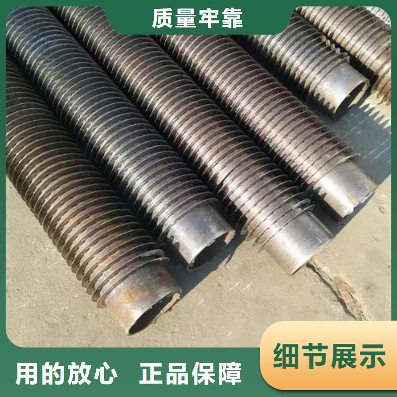 缠绕翅片管工厂直销