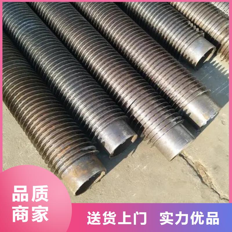 高频焊翅片管厂家