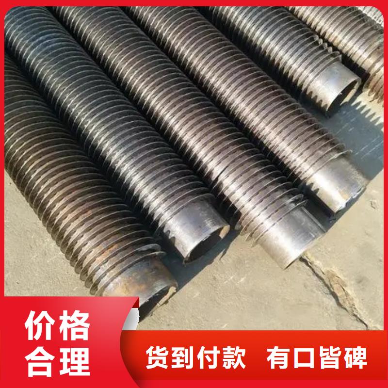 激光焊不锈钢翅片管生产厂家