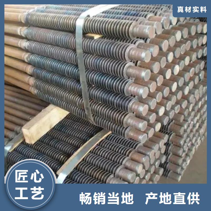 09crcusb无缝钢管来图定制