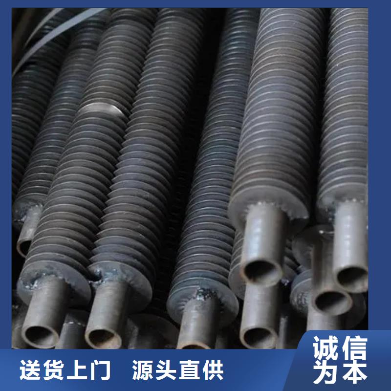20翅片管铝翅片管厂家价格