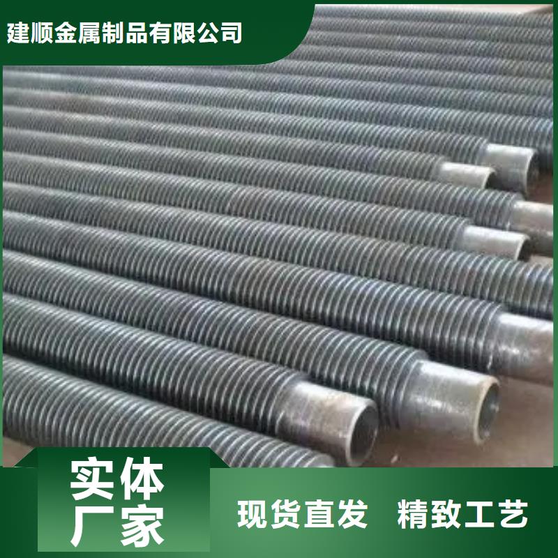 暖气翅片管生产