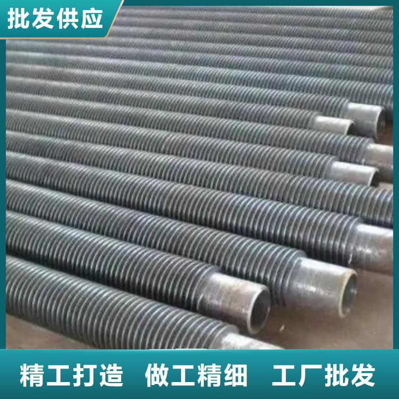 翅片管图片源头厂家