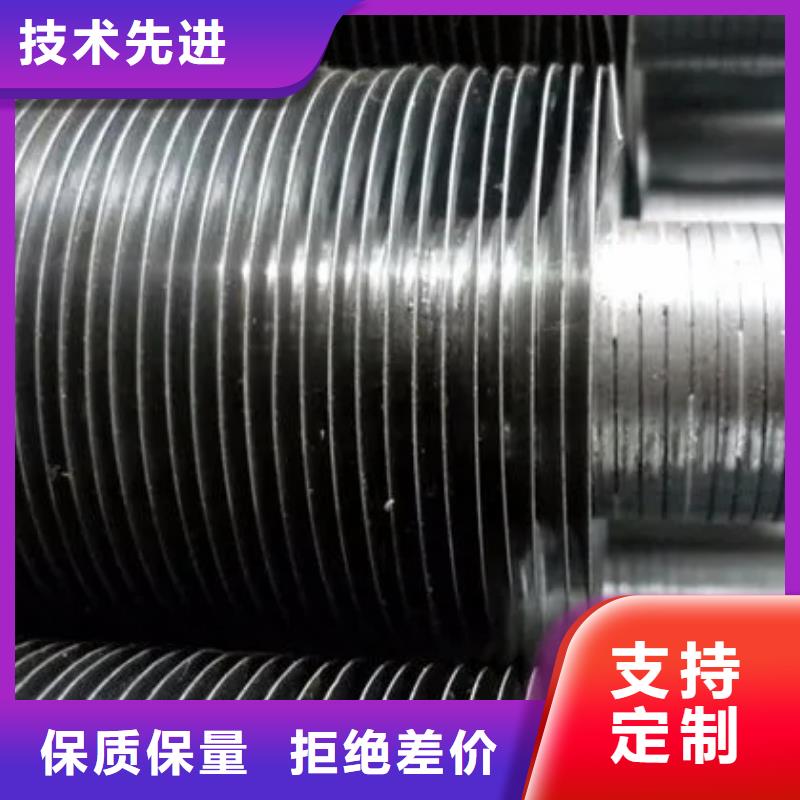 翅片管焊机厂家
