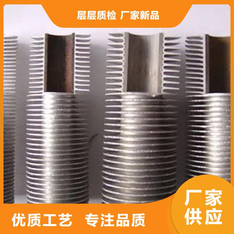 光排管工厂直销