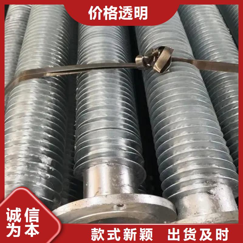 不锈钢翅片管厂家