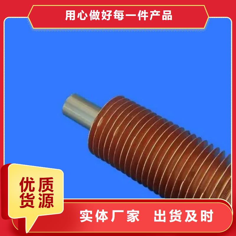 钢铝L型翅片管价格