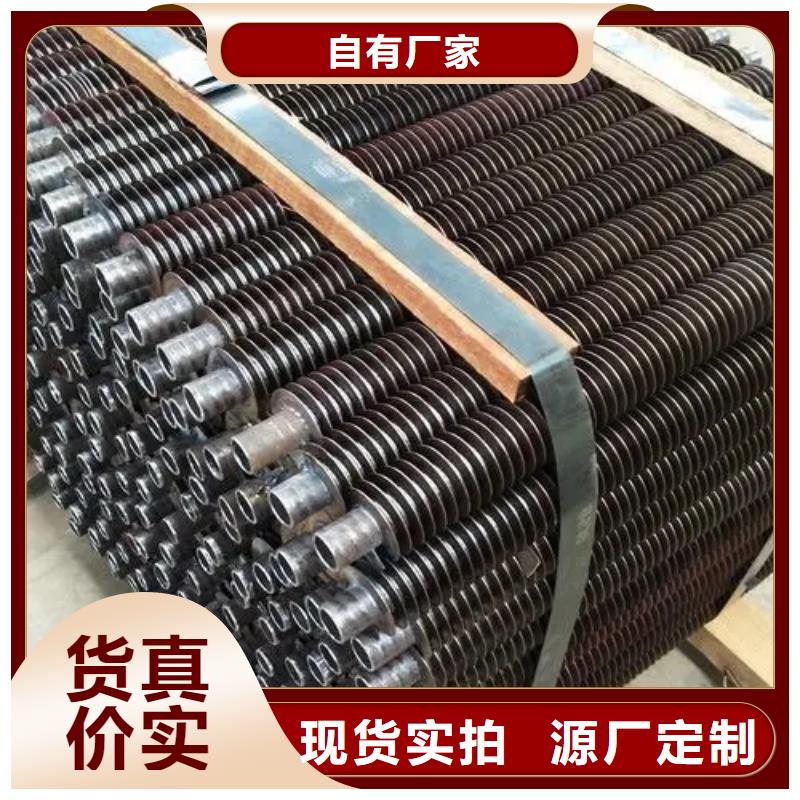 中央空调用外翅片工厂直销