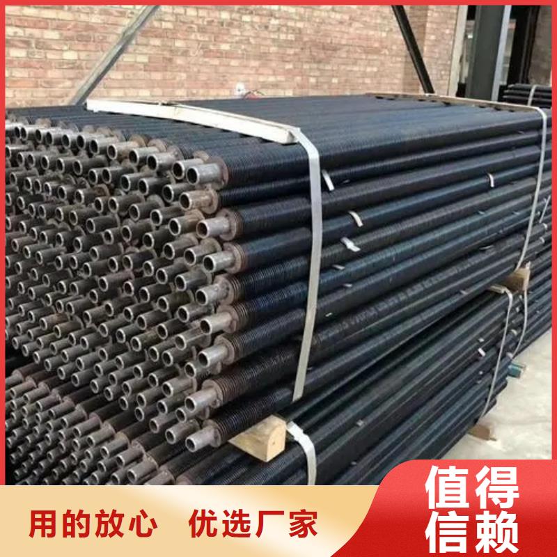 大棚翅片管产品介绍
