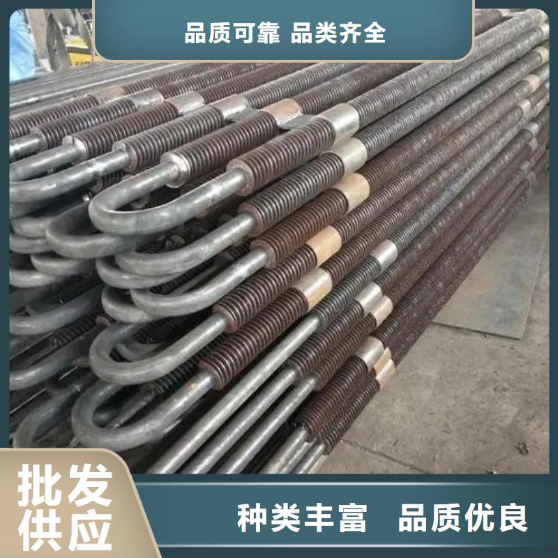 铜镍合金翅片管生产