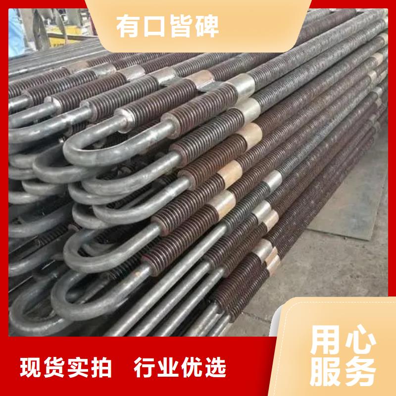 车间翅片管生产