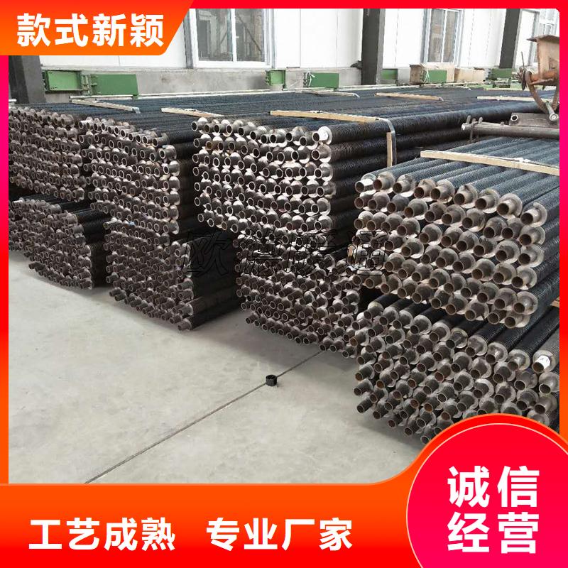 大棚翅片管直供厂家