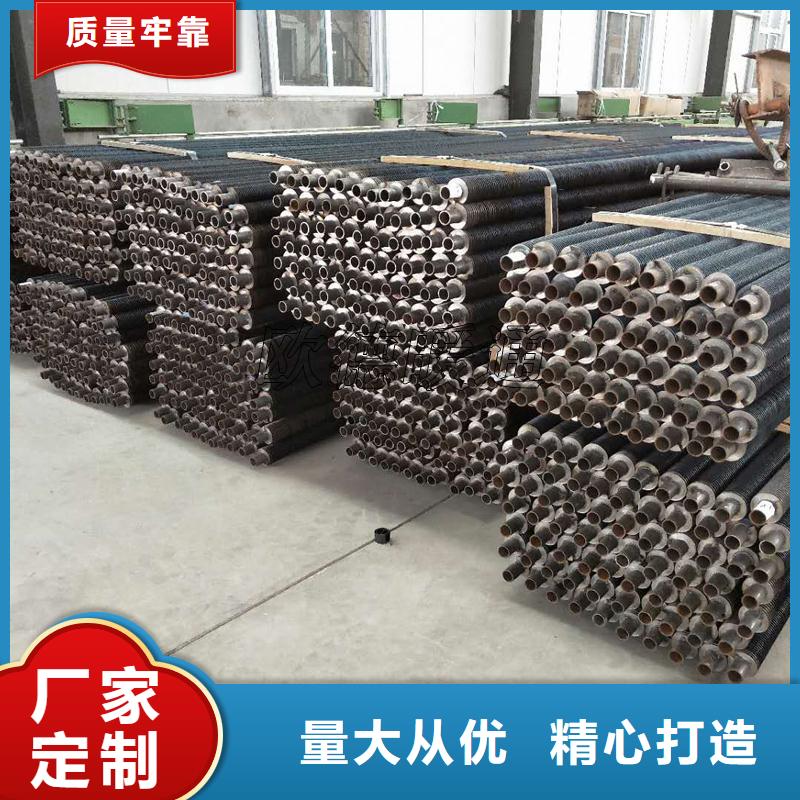 加热翅片管厂家