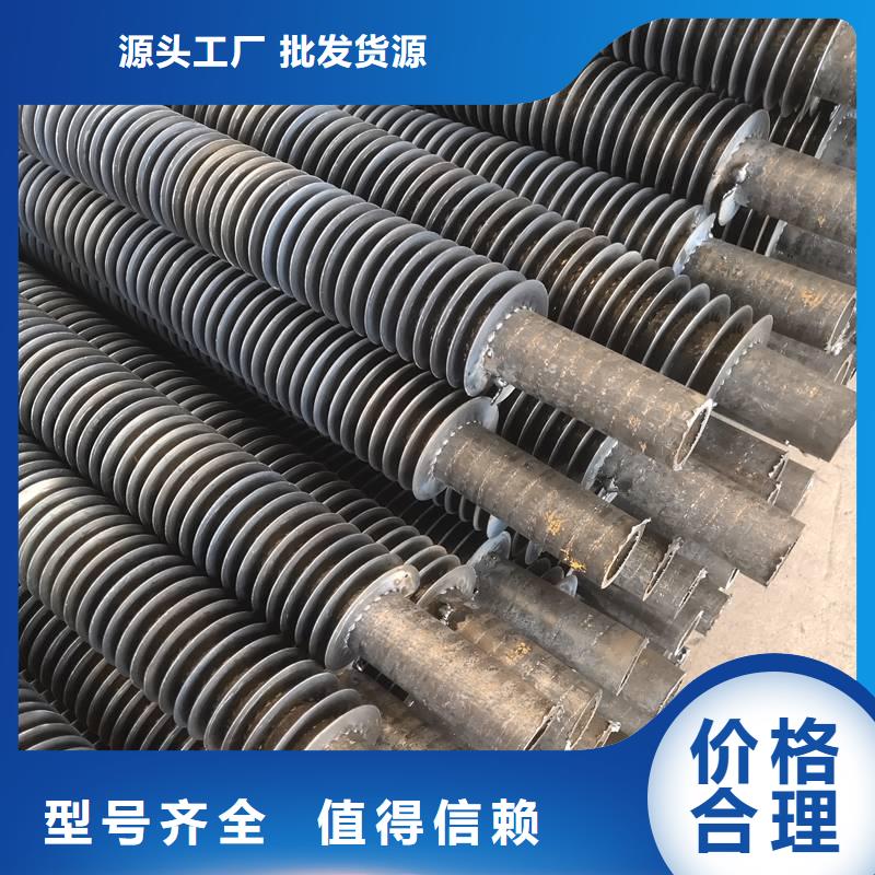 激光焊不锈钢翅片管厂家